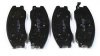 Klocki przednie wzmacniane 1264SMD Torrent 2007-2009